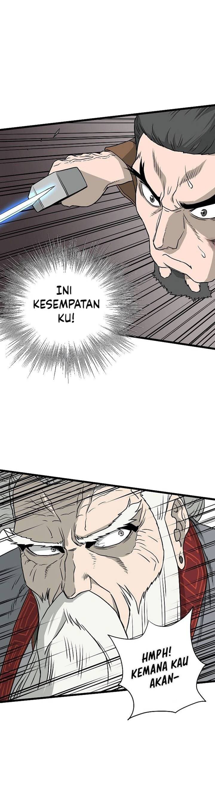 Read Murim Login ID Manga Online