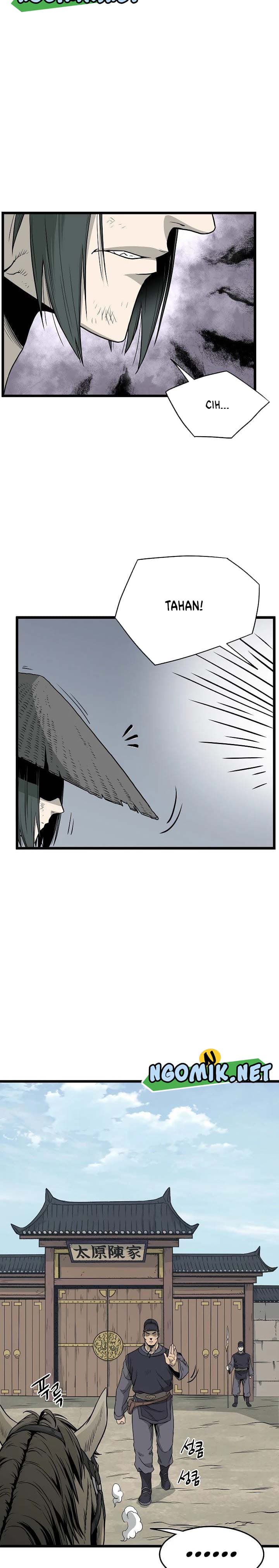 Read Murim Login ID Manga Online