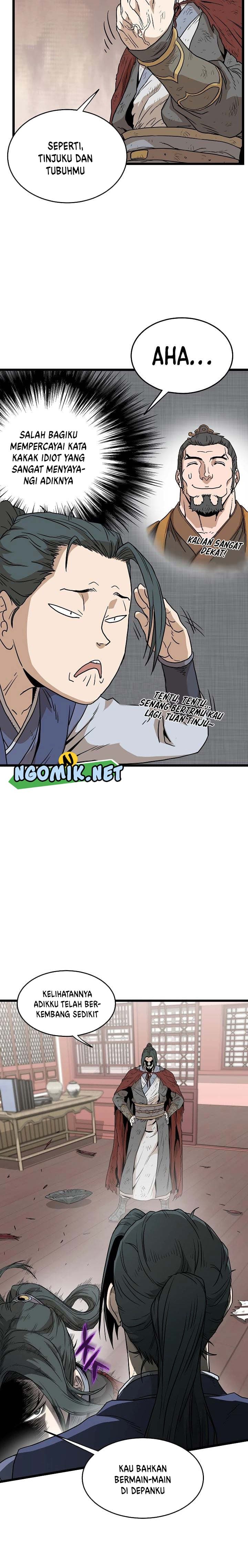 Read Murim Login ID Manga Online