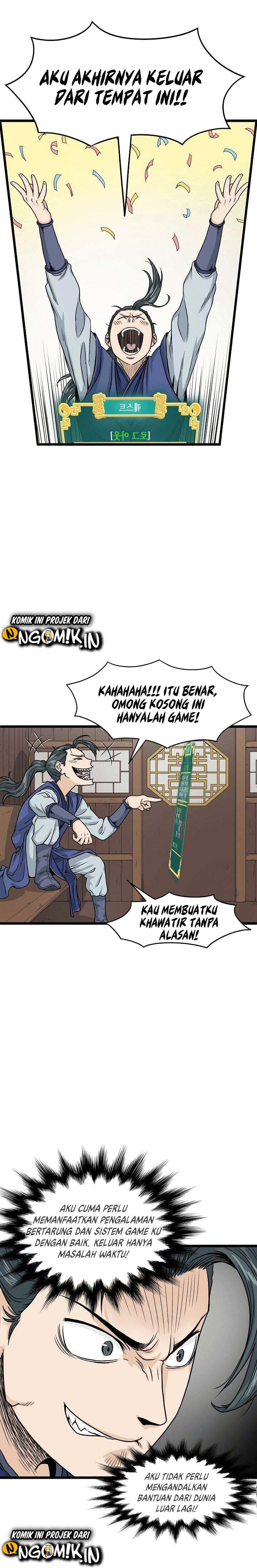 Read Murim Login ID Manga Online