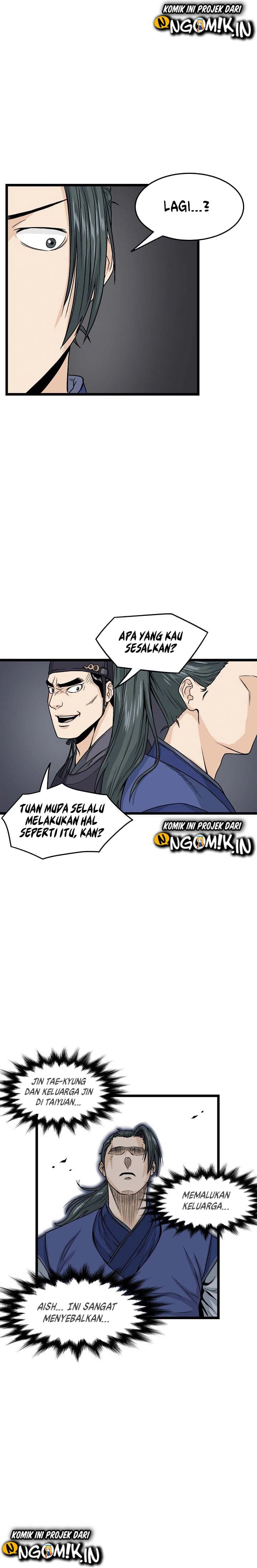 Read Murim Login ID Manga Online