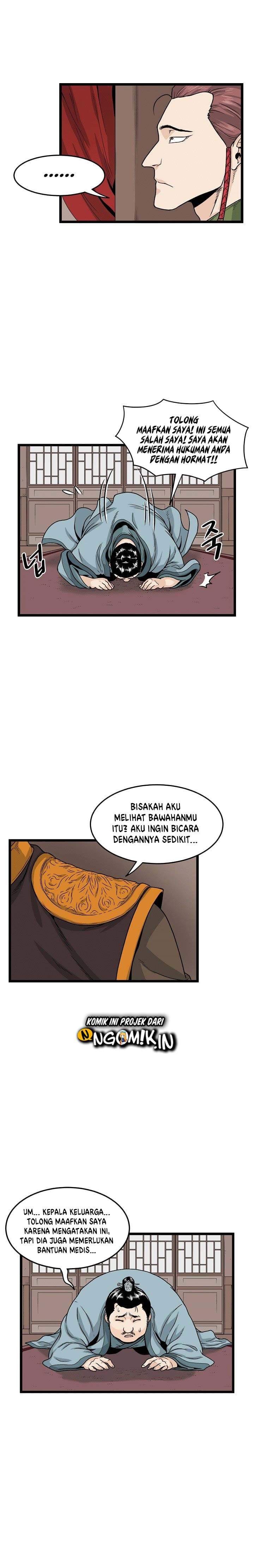 Read Murim Login ID Manga Online