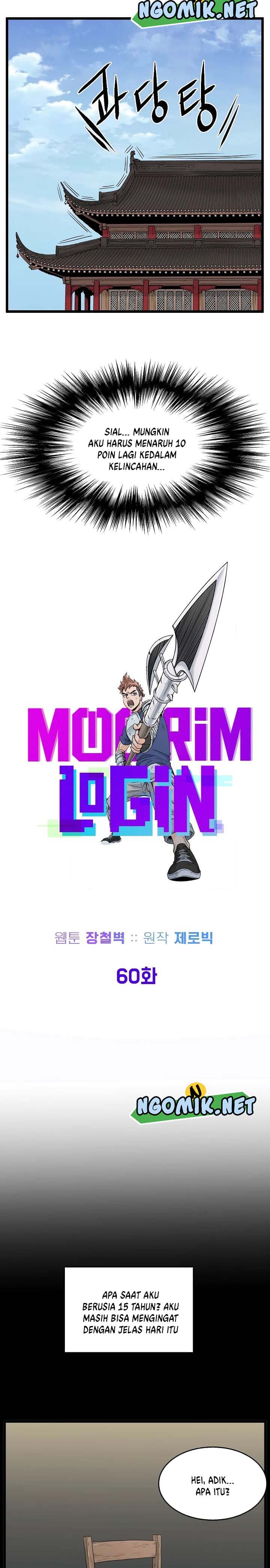 Read Murim Login ID Manga Online
