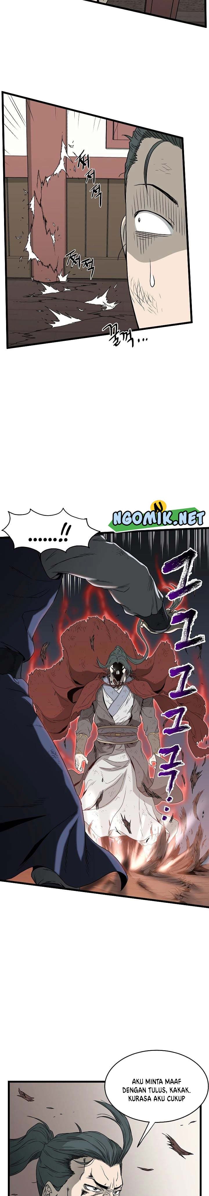 Read Murim Login ID Manga Online