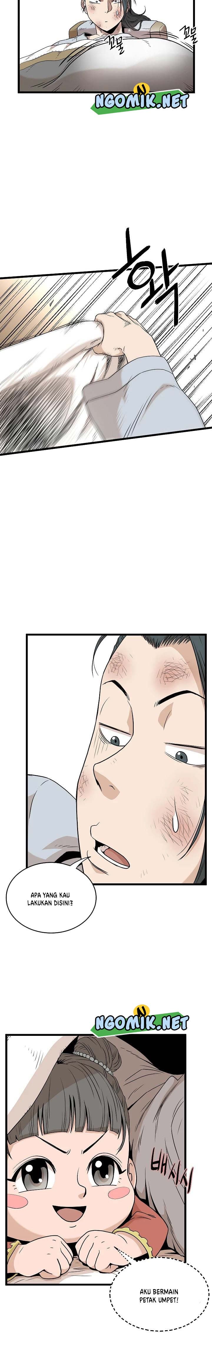 Read Murim Login ID Manga Online