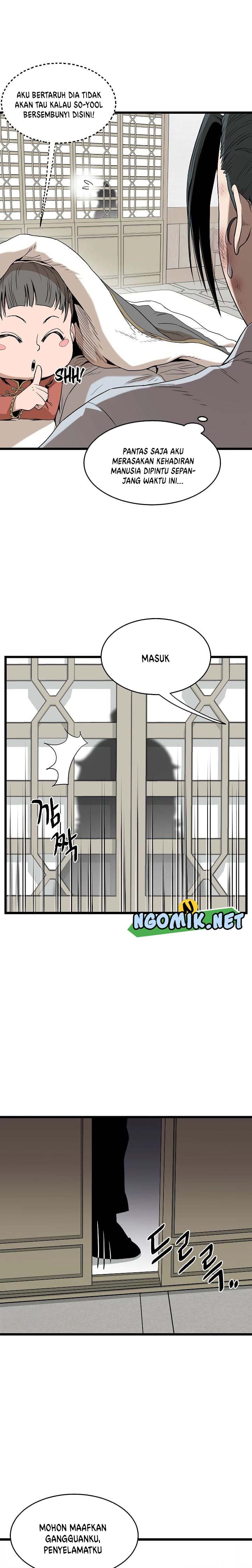 Read Murim Login ID Manga Online
