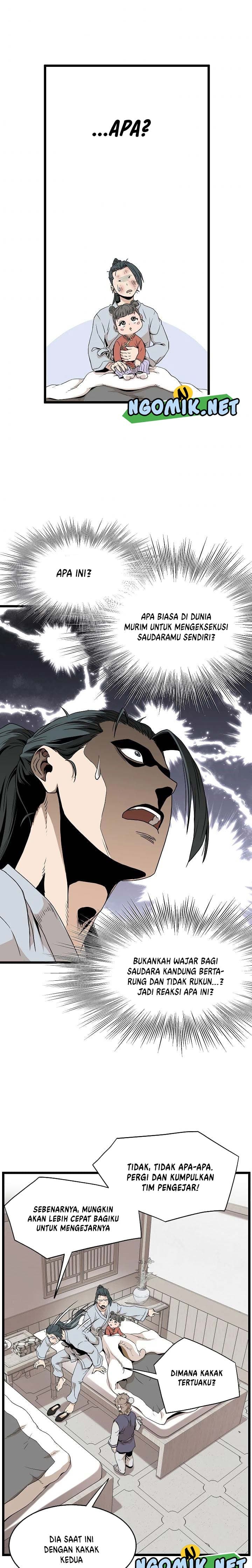 Read Murim Login ID Manga Online