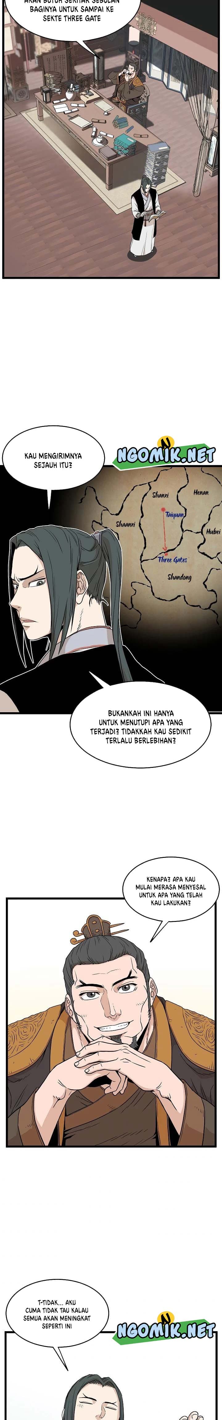 Read Murim Login ID Manga Online