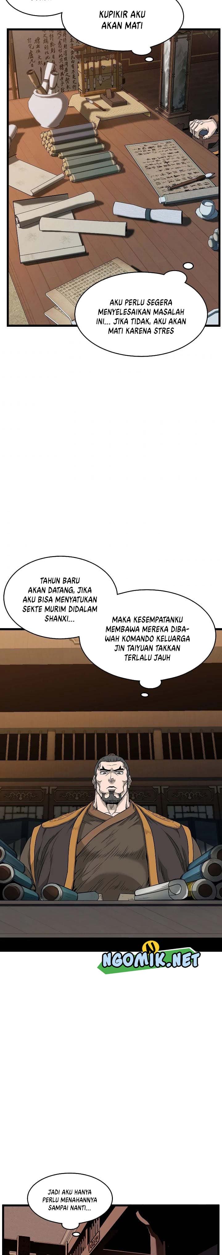 Read Murim Login ID Manga Online
