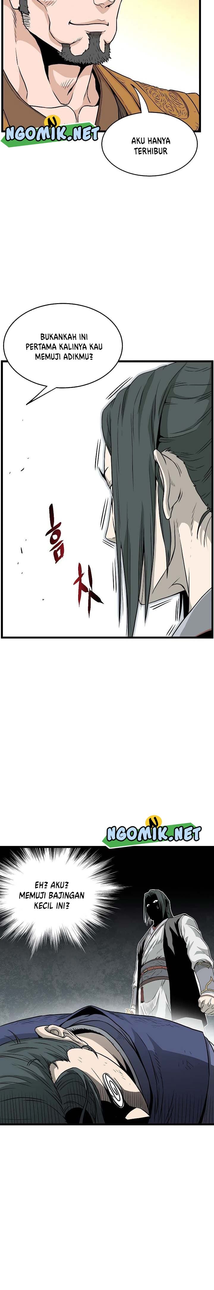 Read Murim Login ID Manga Online