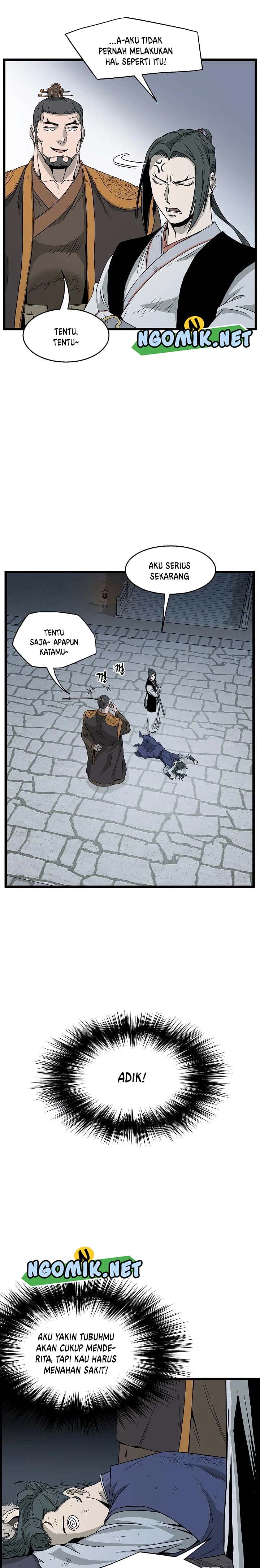 Read Murim Login ID Manga Online