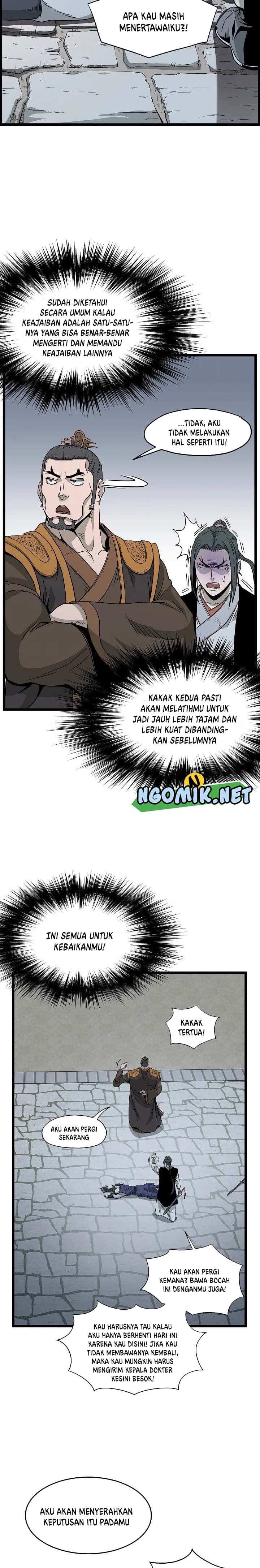Read Murim Login ID Manga Online