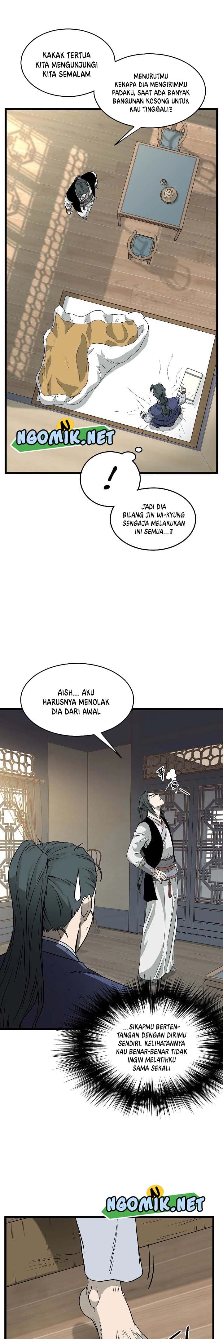 Read Murim Login ID Manga Online