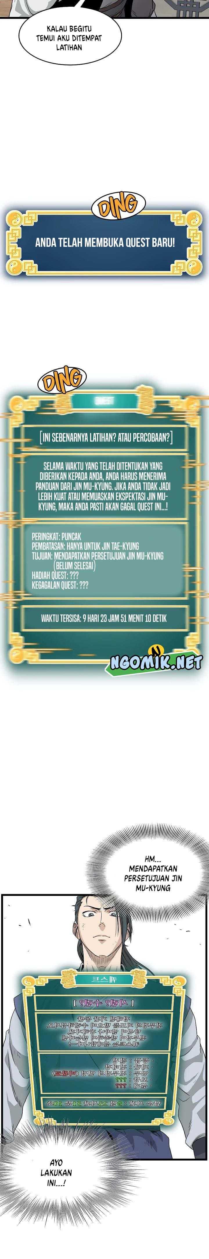 Read Murim Login ID Manga Online