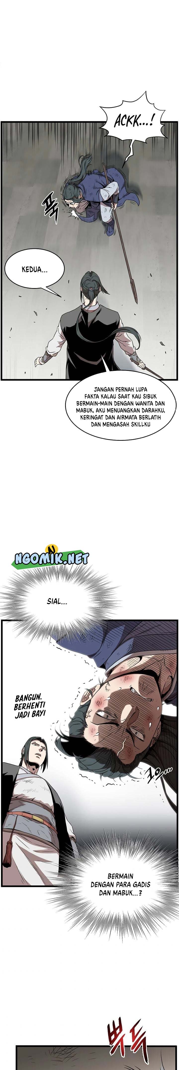 Read Murim Login ID Manga Online