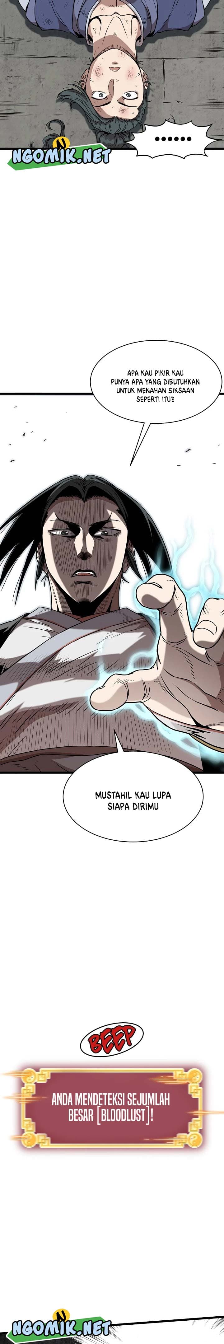 Read Murim Login ID Manga Online
