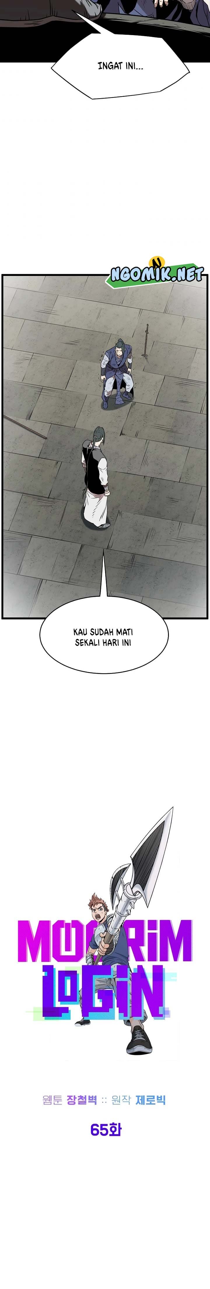 Read Murim Login ID Manga Online