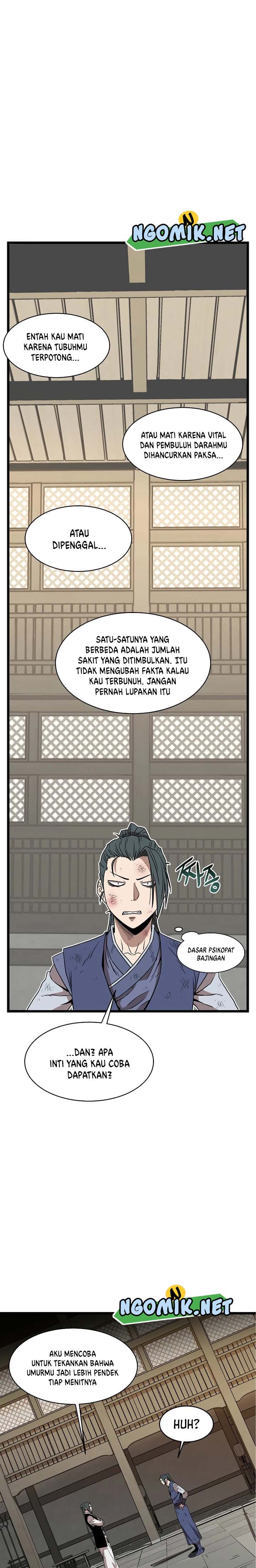 Read Murim Login ID Manga Online
