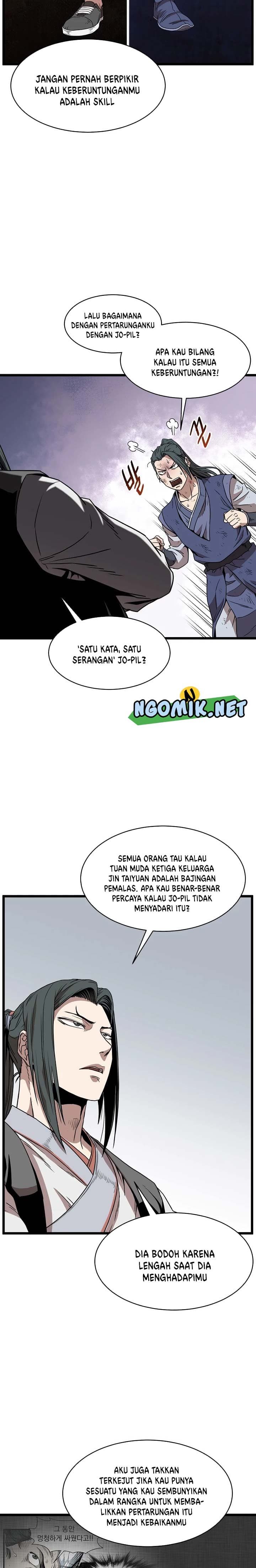 Read Murim Login ID Manga Online
