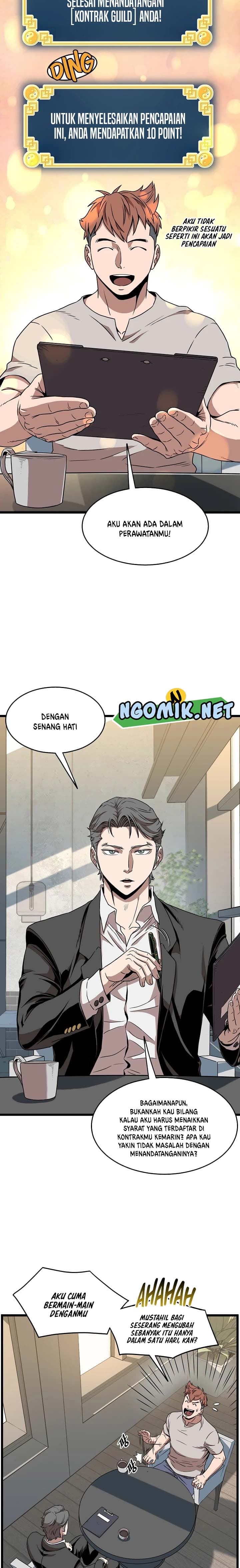 Read Murim Login ID Manga Online
