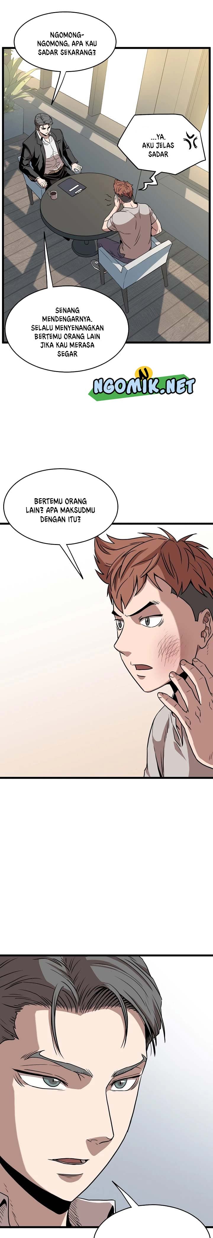 Read Murim Login ID Manga Online
