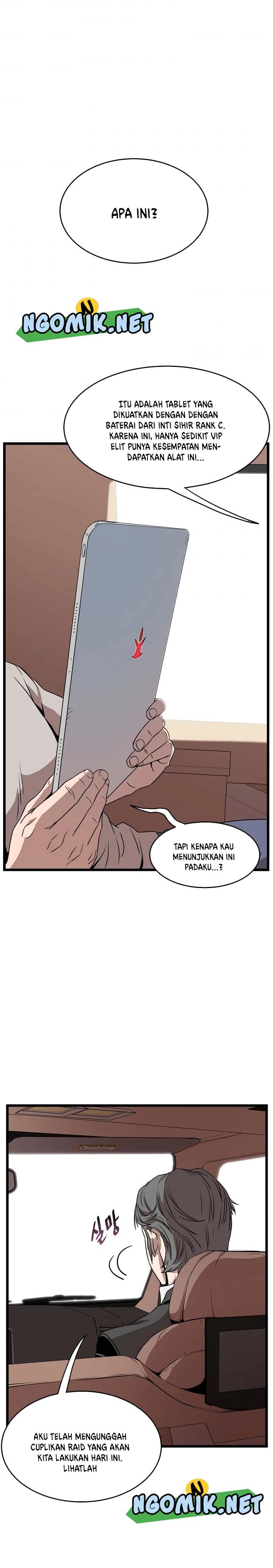 Read Murim Login ID Manga Online