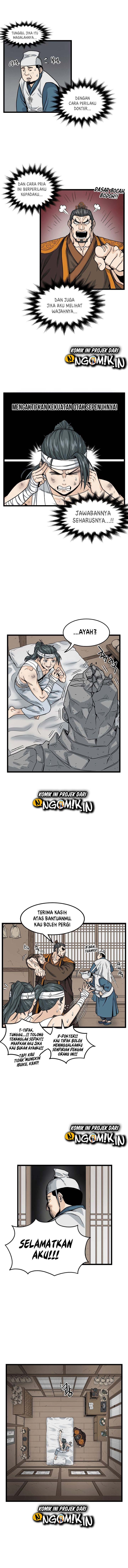 Read Murim Login ID Manga Online