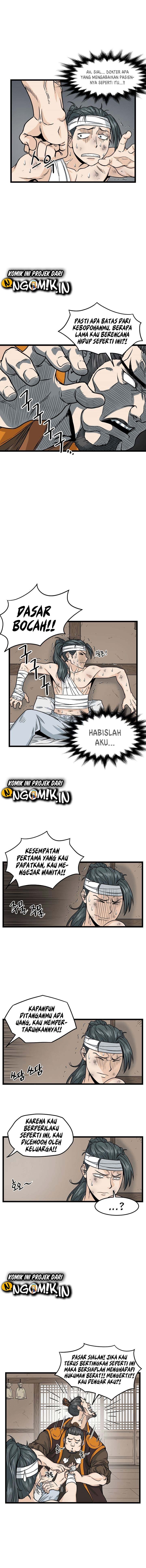 Read Murim Login ID Manga Online