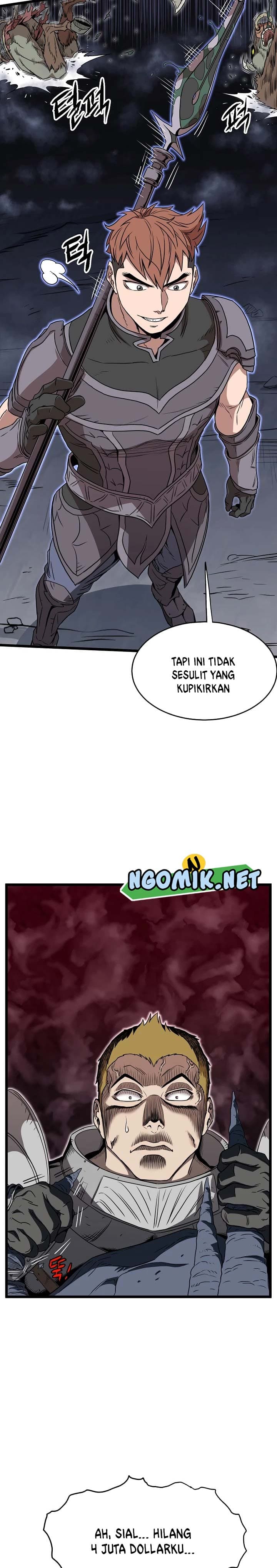 Read Murim Login ID Manga Online