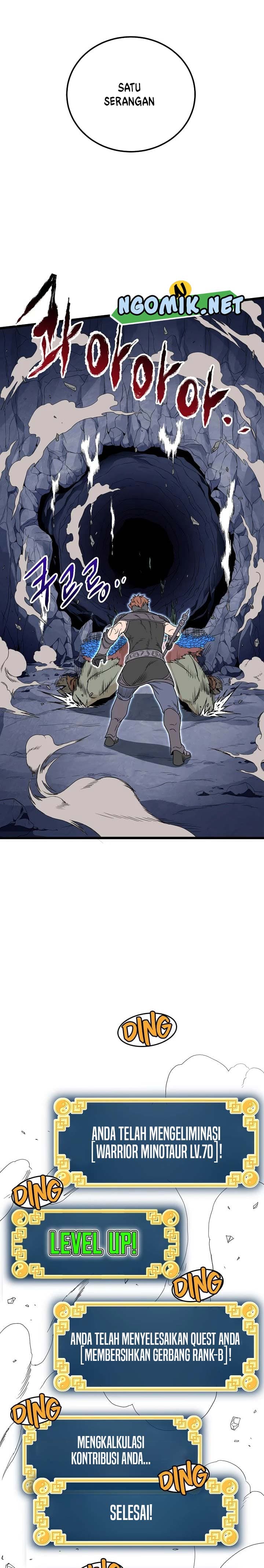 Read Murim Login ID Manga Online