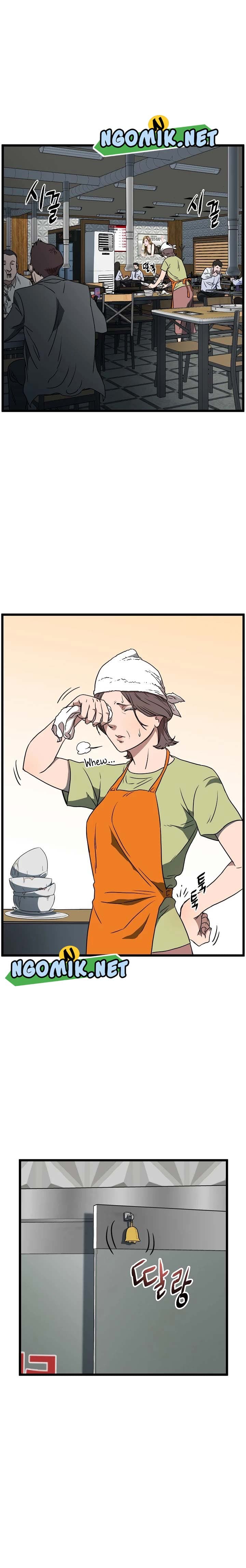 Read Murim Login ID Manga Online