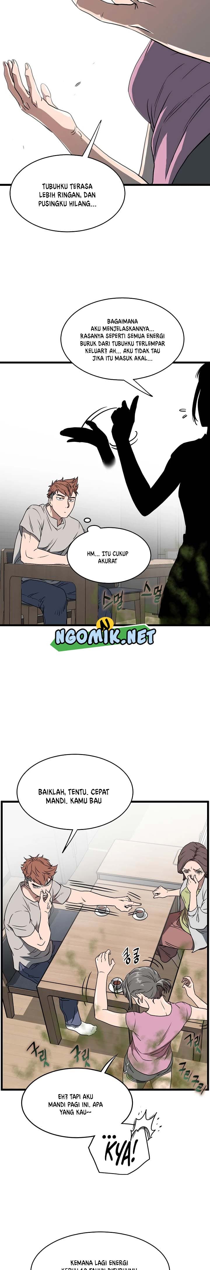 Read Murim Login ID Manga Online