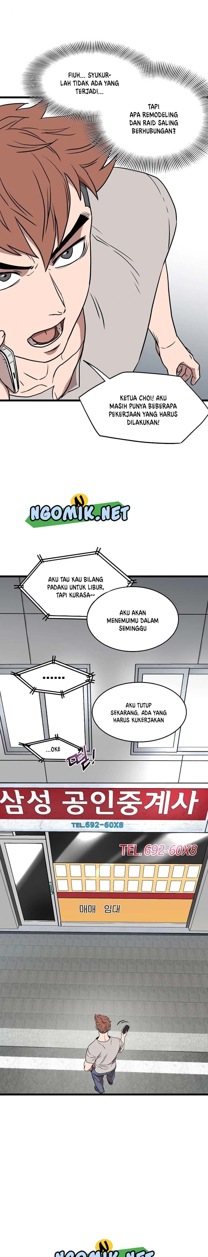 Read Murim Login ID Manga Online