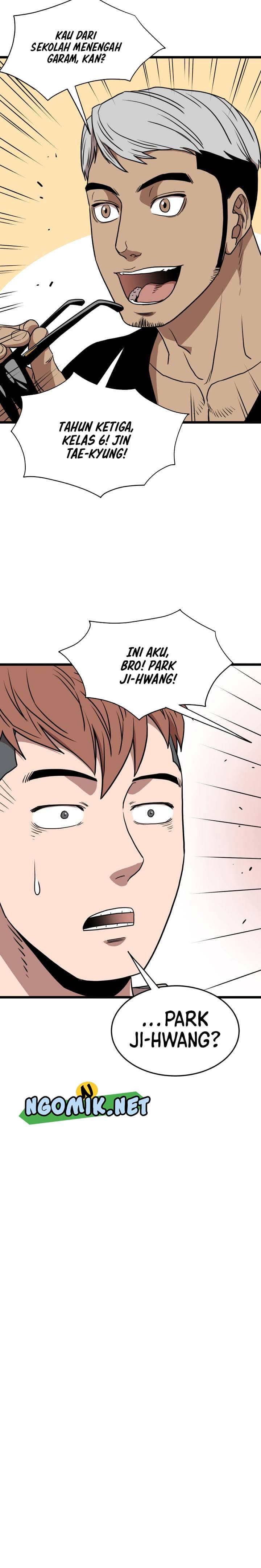 Read Murim Login ID Manga Online