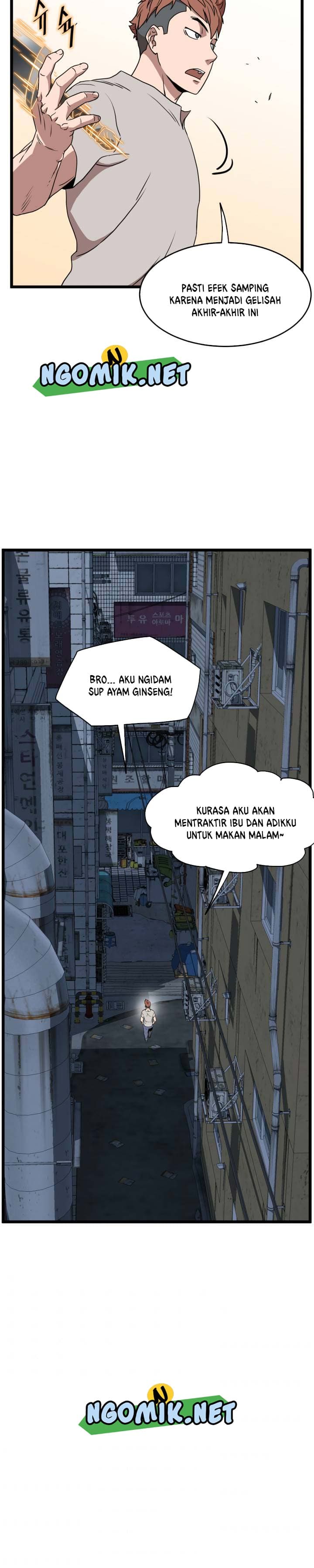 Read Murim Login ID Manga Online