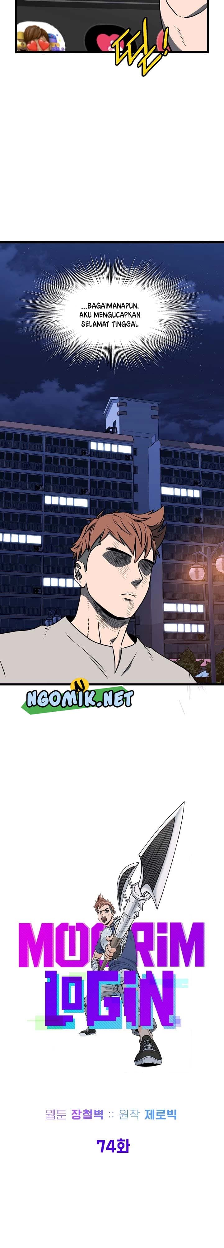 Read Murim Login ID Manga Online