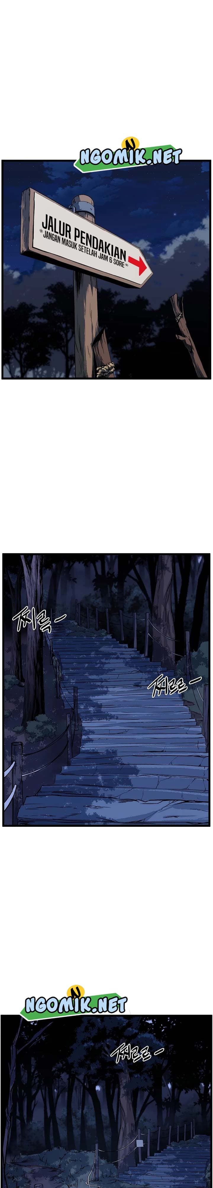 Read Murim Login ID Manga Online