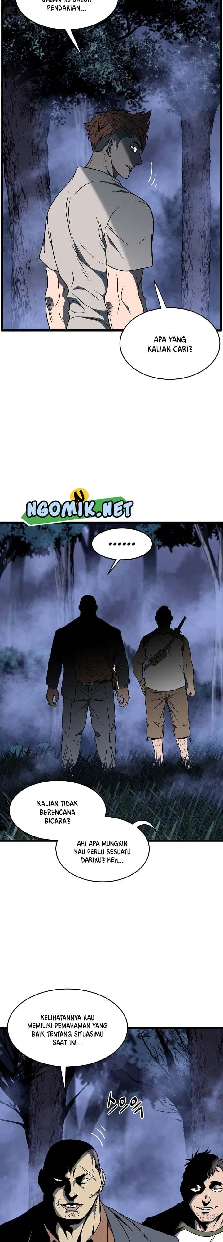 Read Murim Login ID Manga Online