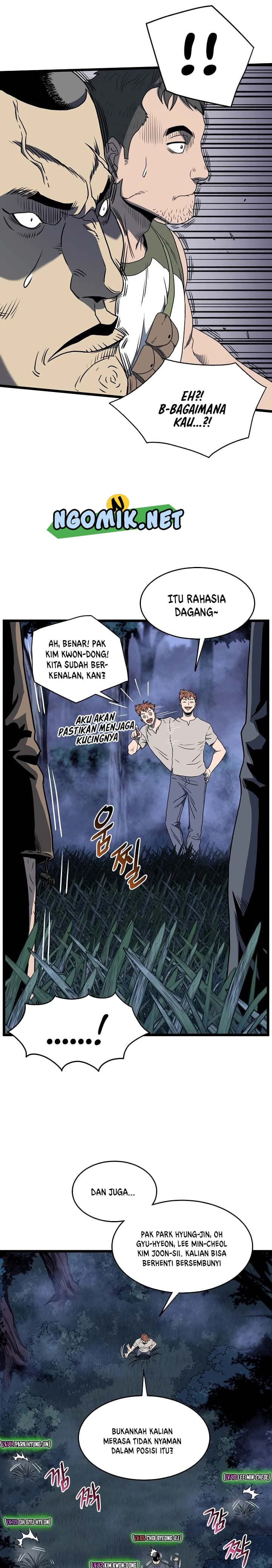 Read Murim Login ID Manga Online