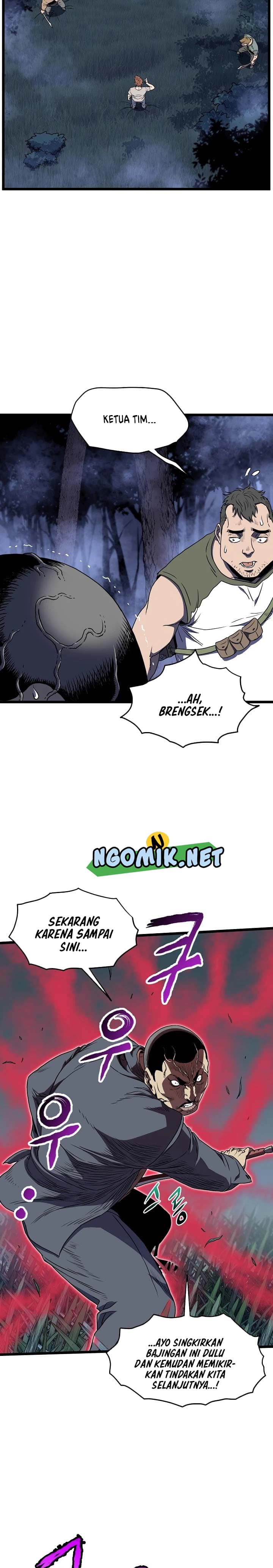 Read Murim Login ID Manga Online