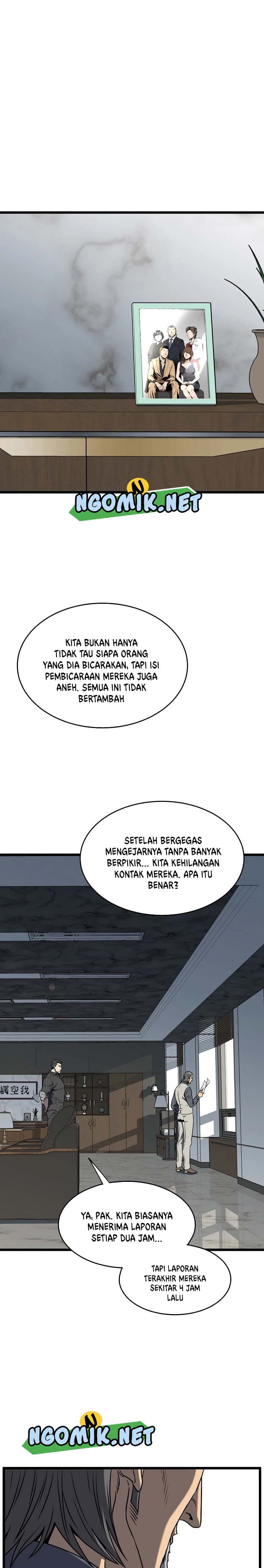 Read Murim Login ID Manga Online