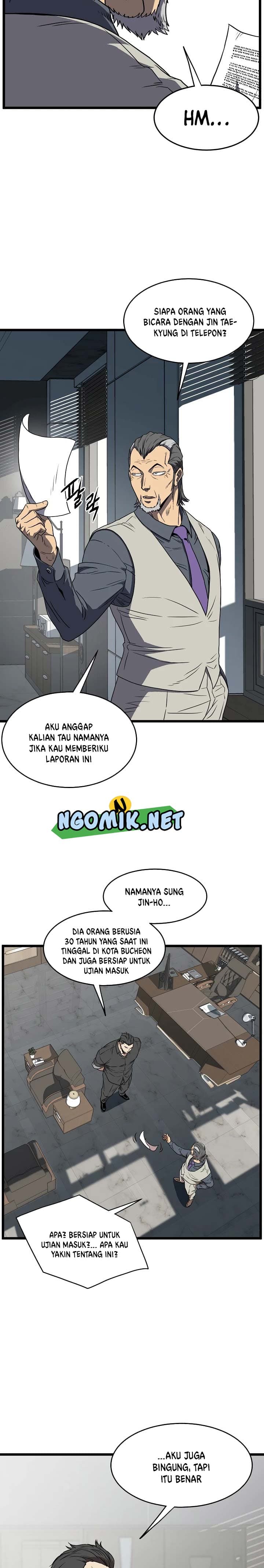 Read Murim Login ID Manga Online