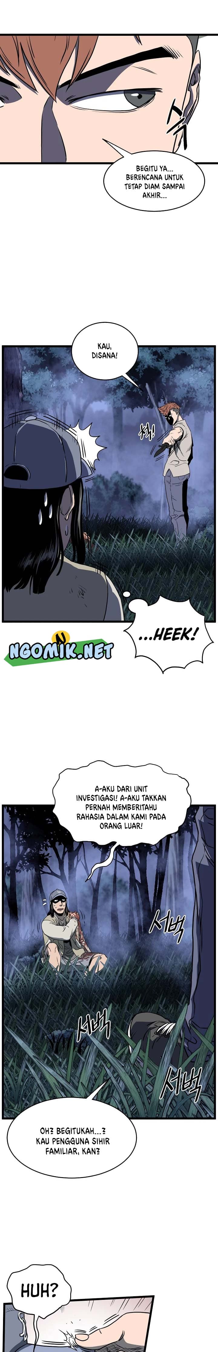 Read Murim Login ID Manga Online