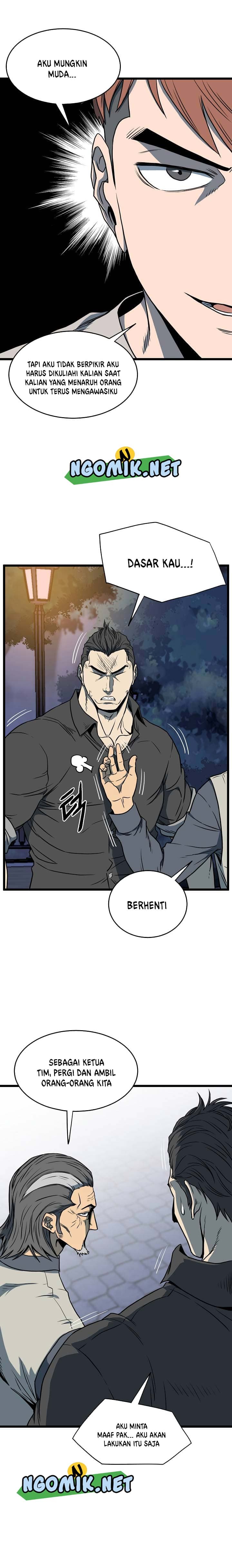 Read Murim Login ID Manga Online