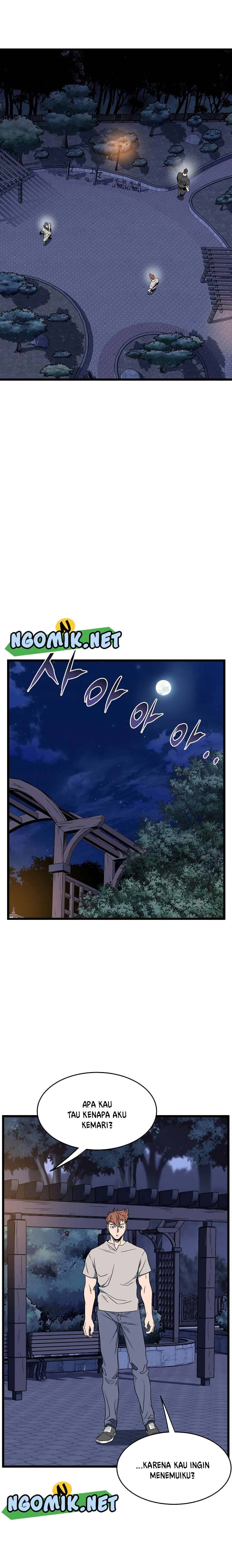 Read Murim Login ID Manga Online