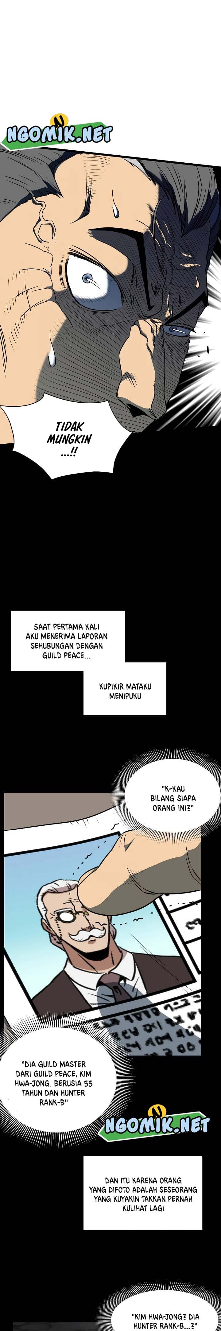 Read Murim Login ID Manga Online