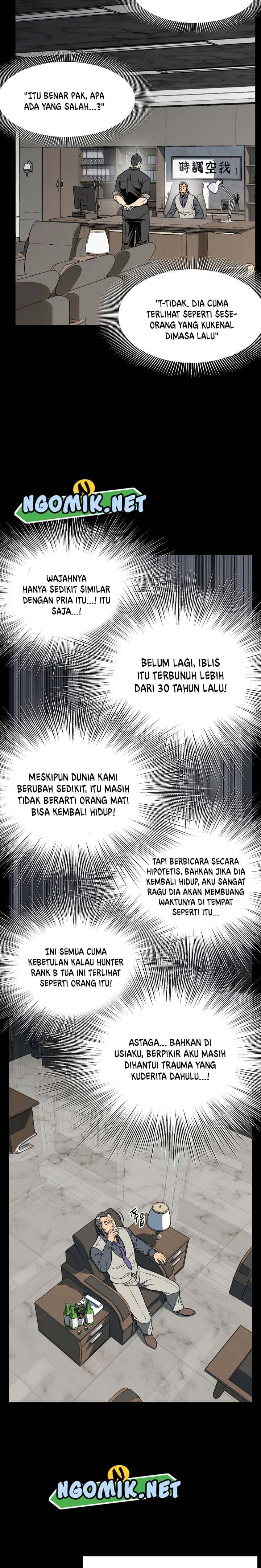 Read Murim Login ID Manga Online