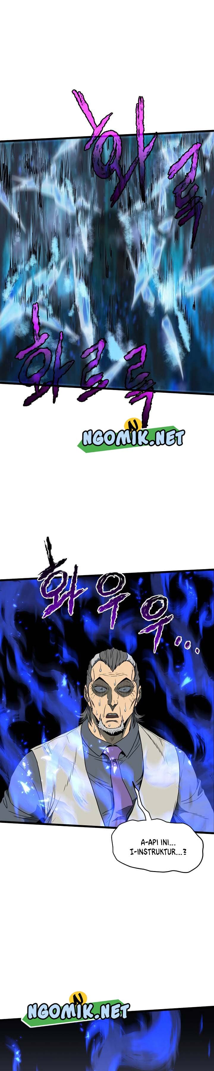 Read Murim Login ID Manga Online