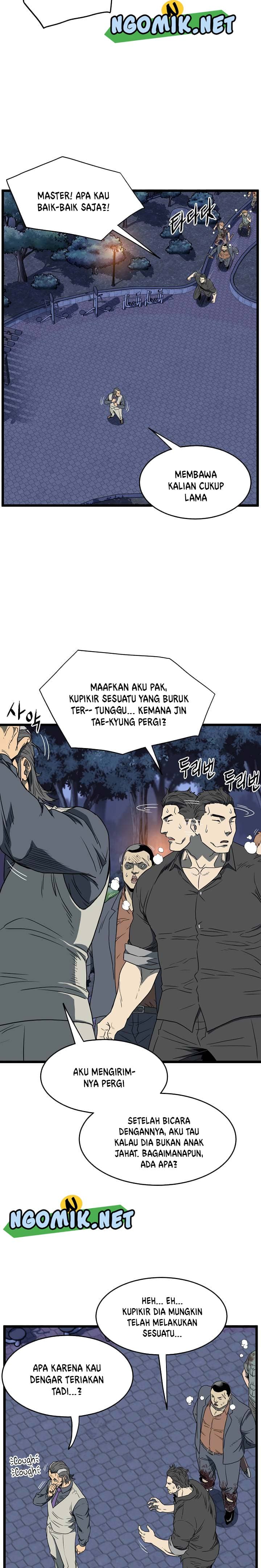 Read Murim Login ID Manga Online