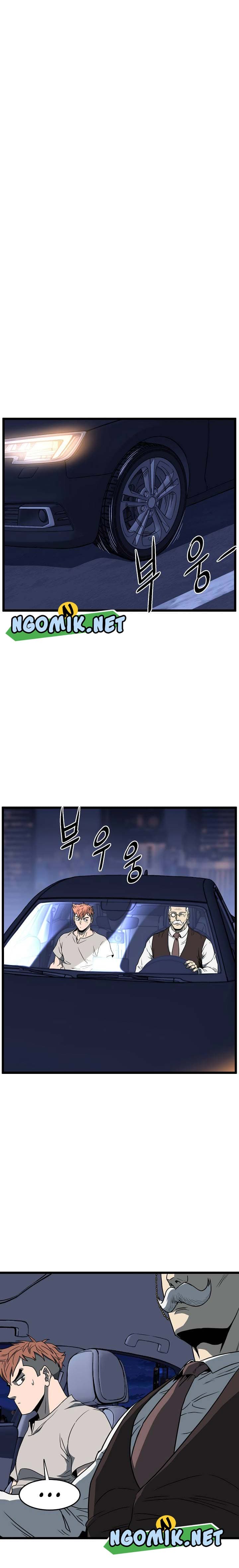 Read Murim Login ID Manga Online